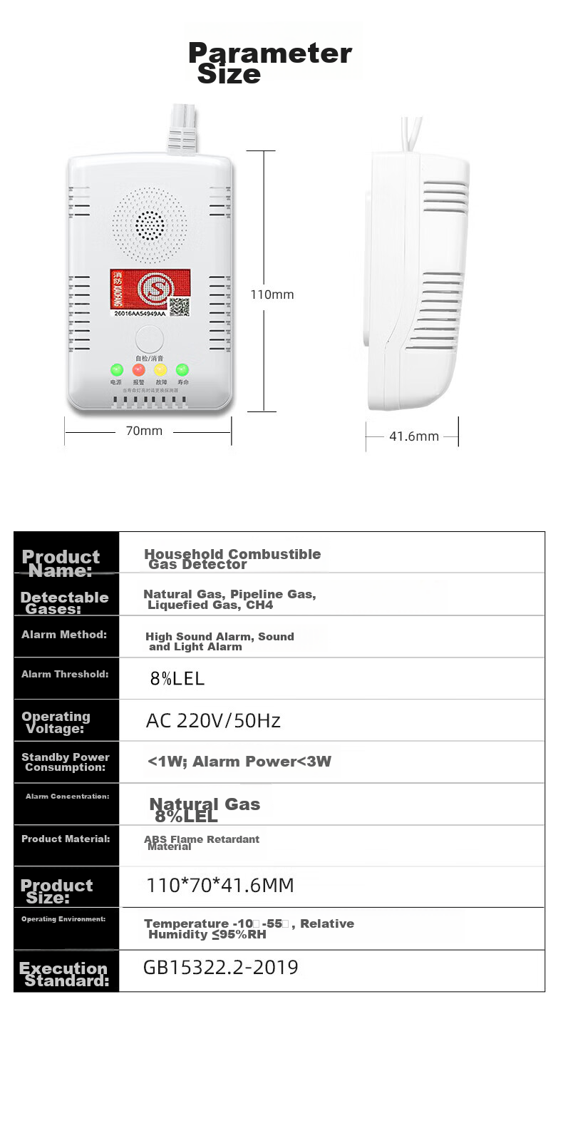 PGST Gas Alarm, Natural Gas Combustible Gas Detector, Liquefied Leak Fire Protection, Propane 219+ Mechanical Arm 3