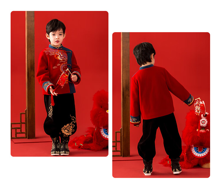 Qibo Boys' New Year Hanfu, Children's Winter 2026 Style, Chinese-Style Greeting Outfit, Cloud-Rising Dragon Antlers Red And Blue Top, Size 110 2