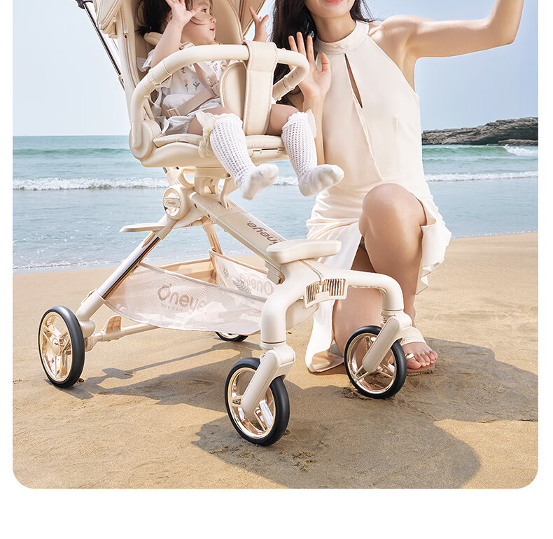 Wanya T6-2 Stroller High Landscape Baby Stroller Convertible Lightweight Foldable Reversible Champagne Gold PRO 21
