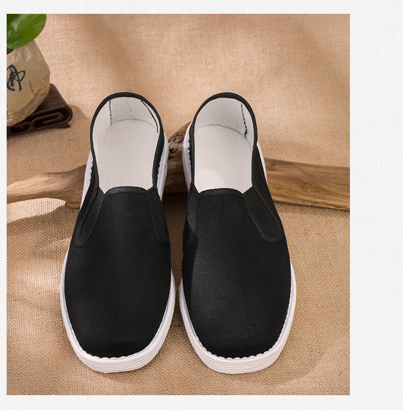 YUZHAOLIN Traditional Handmade Beijing Cloth Shoes with Thousand-Layer Sole, Slip-On Casual Low-Top Men's Shoes Y1S-1001 Round Toe Size 40 10