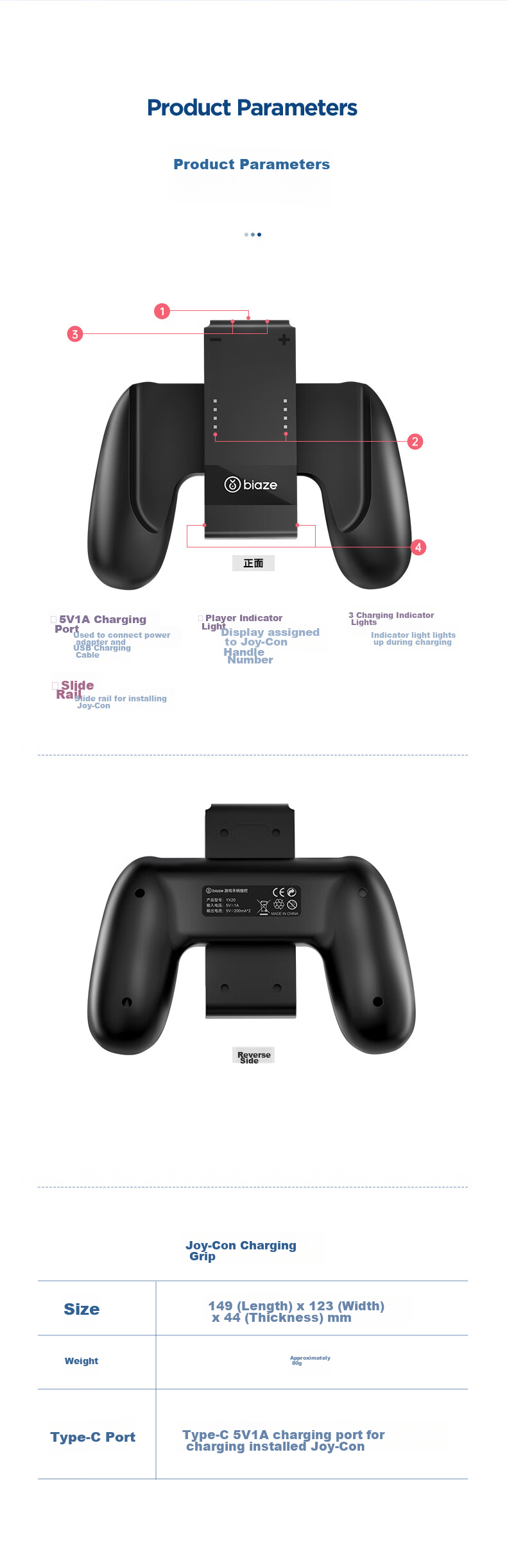 BIAZE Compatible with Nintendo Switch Game Controller Charger, NS PRO Controller Charging Grip/Joystick Game Controller Accessories, Detachable YX20 7