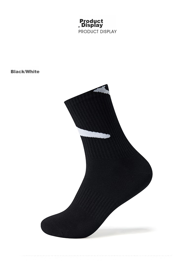 ERKE Men's Athletic Socks, Outdoor Casual Men's Flat Long Socks, Straight-Leg Men's Socks 2