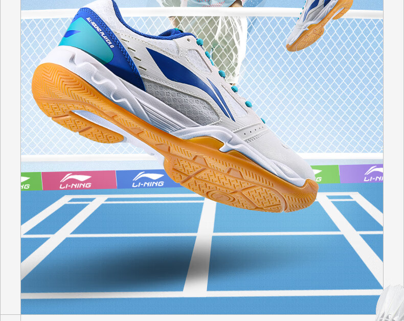 LI-NING Lightning 2.0 Unisex Professional Badminton Shoes Breathable Comfortable Training Sneakers 2