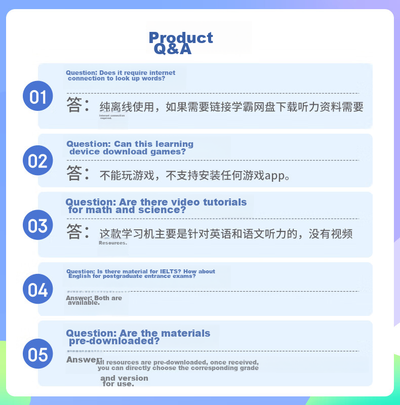 Xuebariji M6 Repeater for Chinese And English Textbooks, Synchronized Listening Device for Students, Vocabulary Memorization Tool, Ear Training Portable Player for Primary, Middle And High School Students, 128GB 1