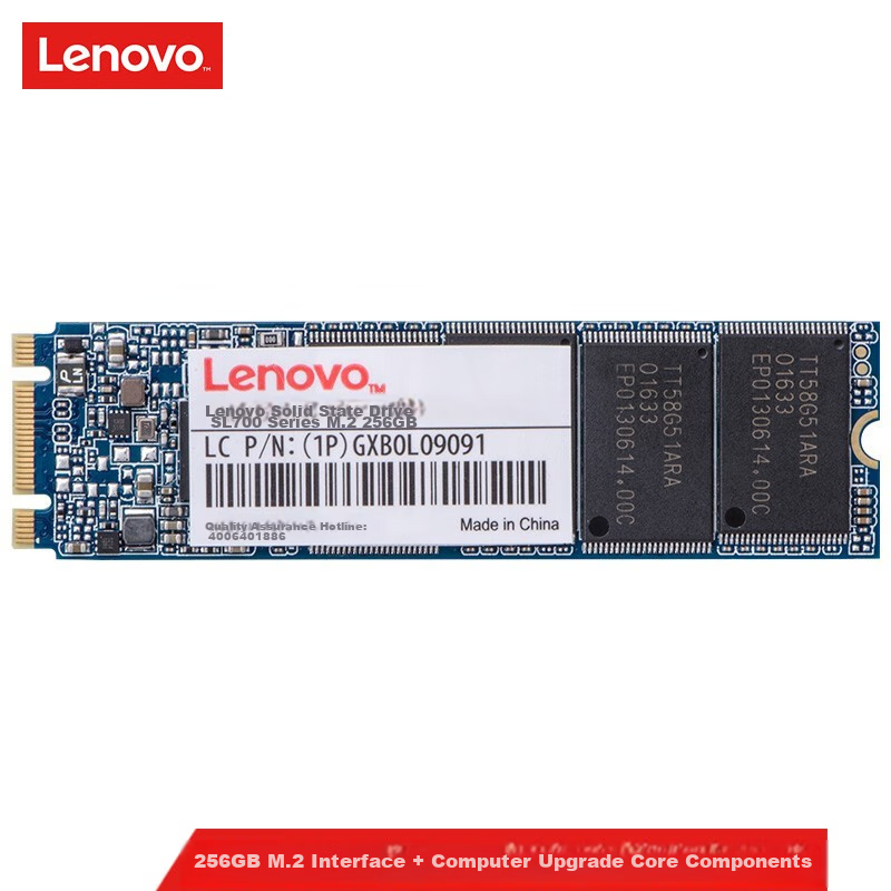 Lenovo...