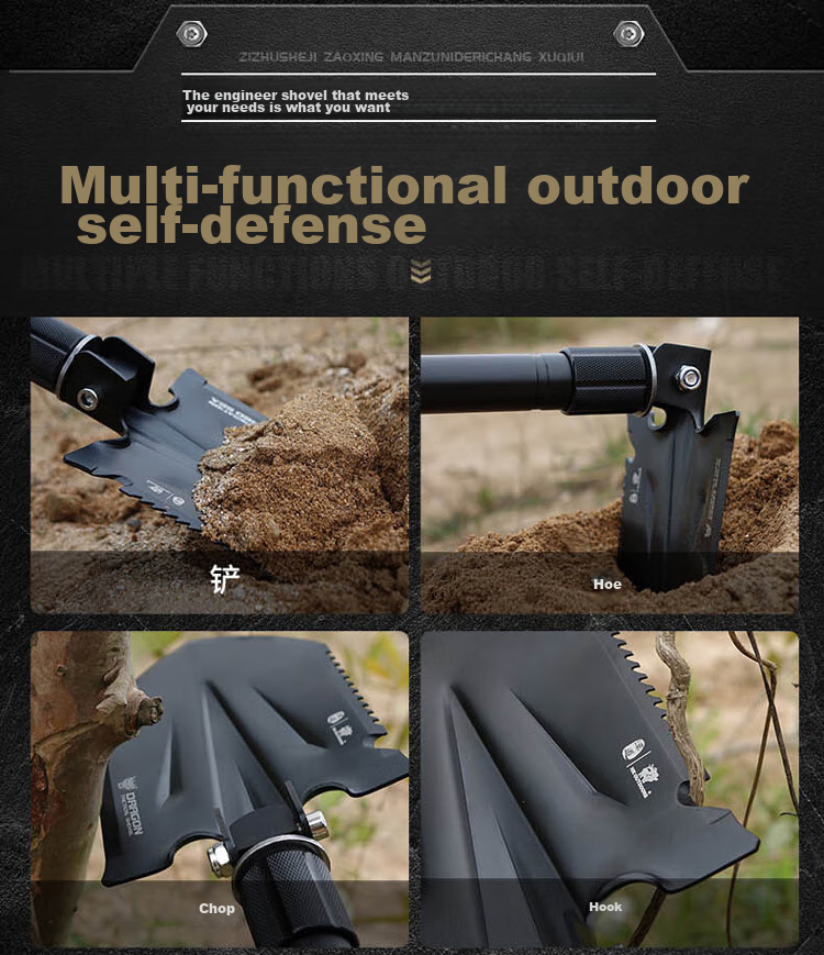HX OUTDOORS Multi-Functional Military Shovel Folding Spade Iron Shovel Outdoor Equipment Car-Mounted Military Shovel Jiaolong Tactical Shovel 12