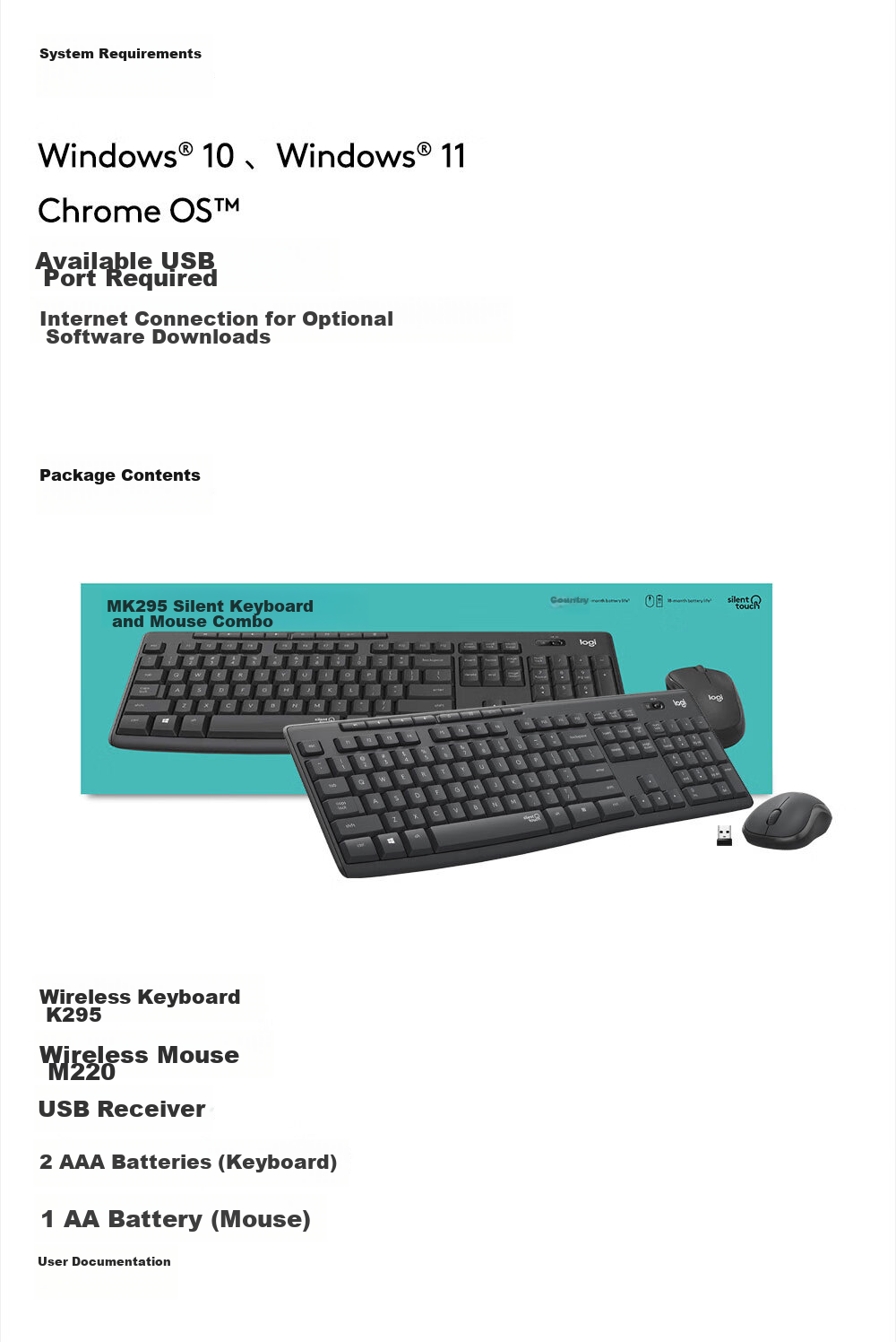 Logitech MK295 Wireless Keyboard And Mouse Combo, Office Keyboard And Mouse Set, Quiet Keyboard And Mouse Set, Full-Size, with 2.4G Receiver, White 14