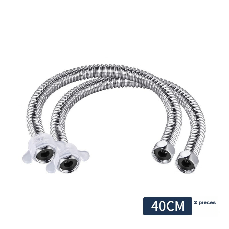 Submarine E40-2, 40cm Corrugated Hot Water Heater Inlet Pipe, Water Boiler Inlet Pipe, 304 Stainless Steel Heat-Resistant, Two Pieces
