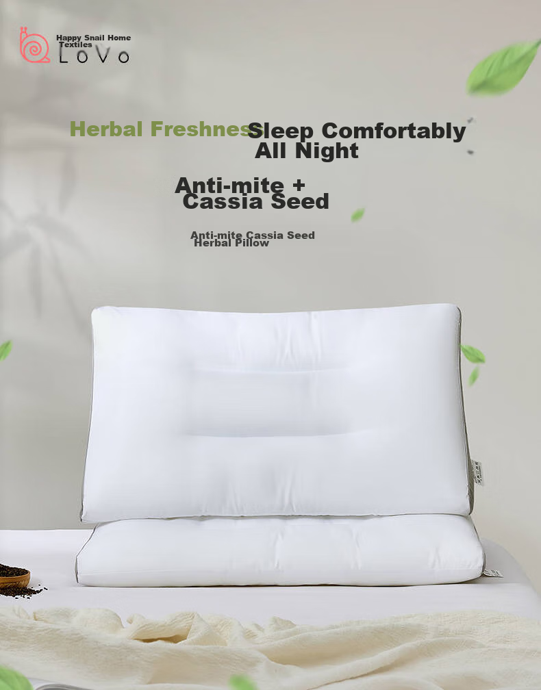 LOVO Pillow, Pillow Core with Cassia Seed Herbal Cervical Pillow, One Pair for Student Dormitory 1