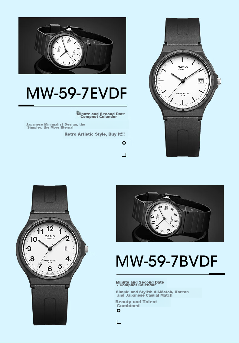 Casio Black Watch for Men And Women, Unisex Student Watch, Suitable for Civil Service Exams And College Entrance Exams, Quartz Watch MQ-24UC 14