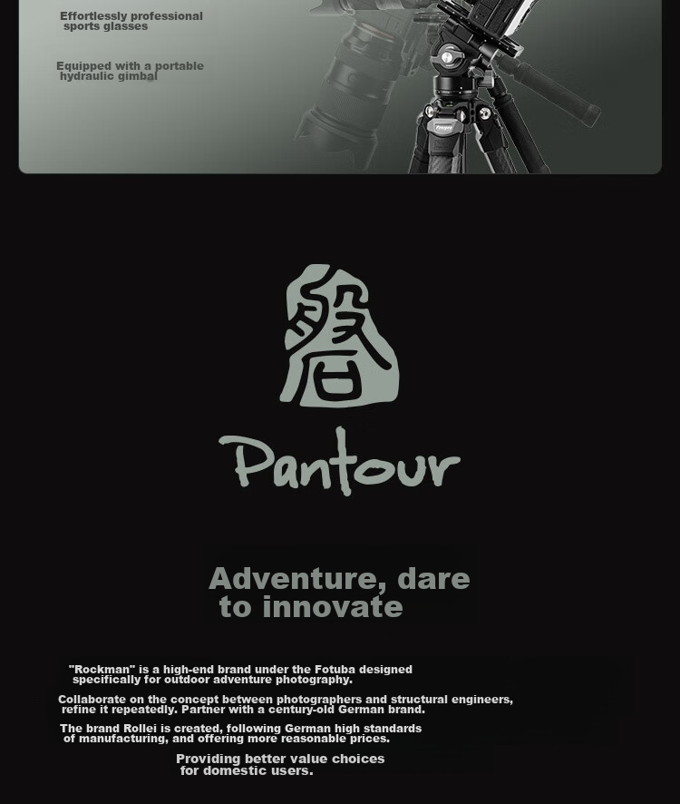 Fotopro Origin (20th Anniversary Edition), Lightweight Travel Photography Pure Carbon Fiber Irregular Design Panoramic Ball Head, Digital Camera Mirrorless Photography Tripod 3