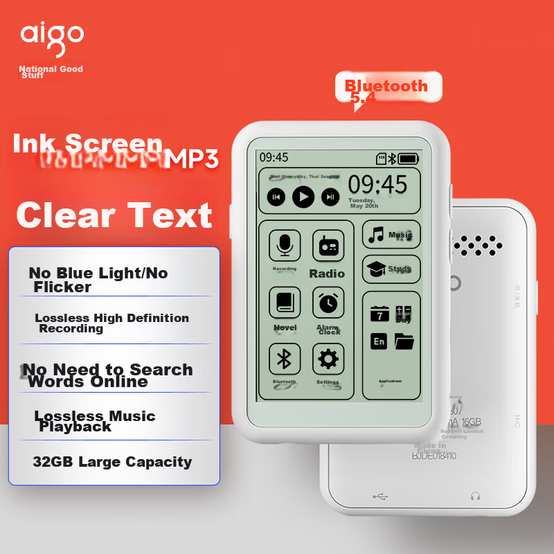 Aigo (Aigo-0160223