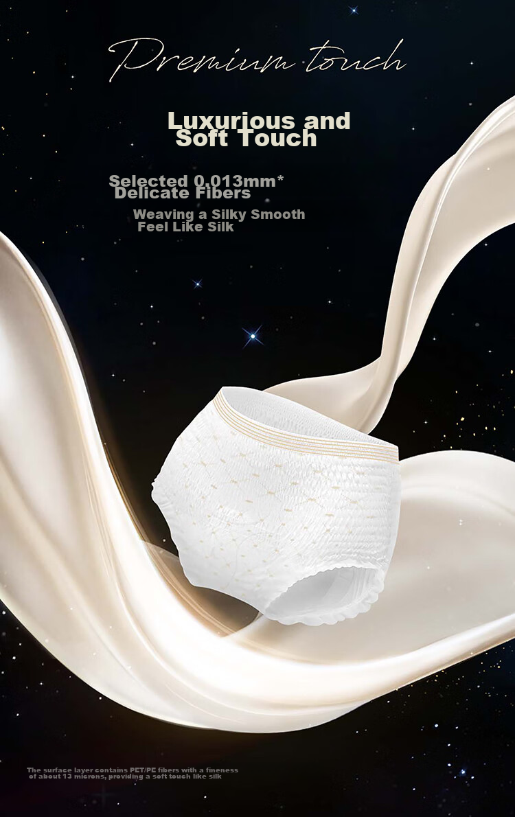 Kotex Silk-Like Nighttime Panties, Size L, 8 Pieces, Pants-Style Sanitary Napkins, Menstrual Night Use Sleep Pants, Self-Operated, Summer Ultra-Thin And Breathable 4