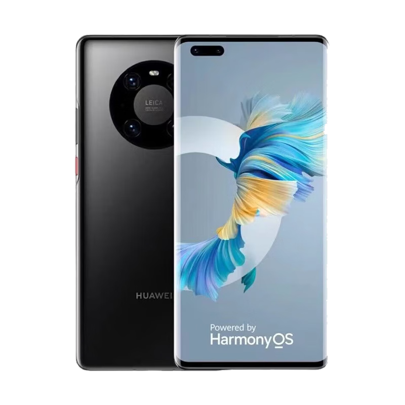 DIVI Privacy Screen Protector for Huawei Mate40 Pro, Anti-Peeping Tempered Glass Film for Huawei Mate40E Pro And MATE40 RS, Full Coverage Curved Screen Protector, HD Anti-Drop And Anti-Spy