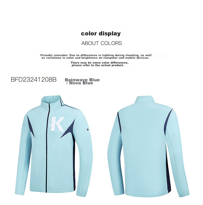 QIAODAN Strong Wind Blowing IP Collaboration Jacket for Men And Women, Windbreaker Marathon Jacket, Same Style As in Shopping Malls BFD23241208B 17