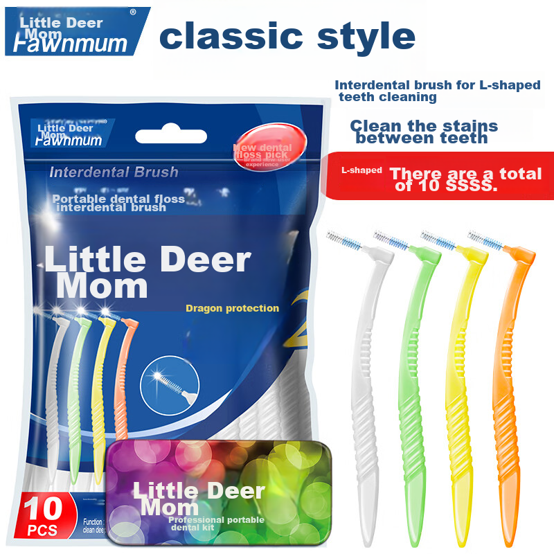 FAWNMUM L-Shaped Interdental Brush, Back Row Toothbrush, Dental Floss Brush, Teeth Cleaning Sss, 10 Pieces in Total (Random Packaging)