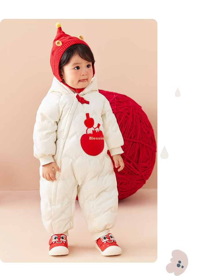 BALABALA Baby Onesie down Jacket, New Winter Outfit for Boys And Girls, Outdoor Romper, Crawling Suit, Festive Outfit for Visiting Elders 12