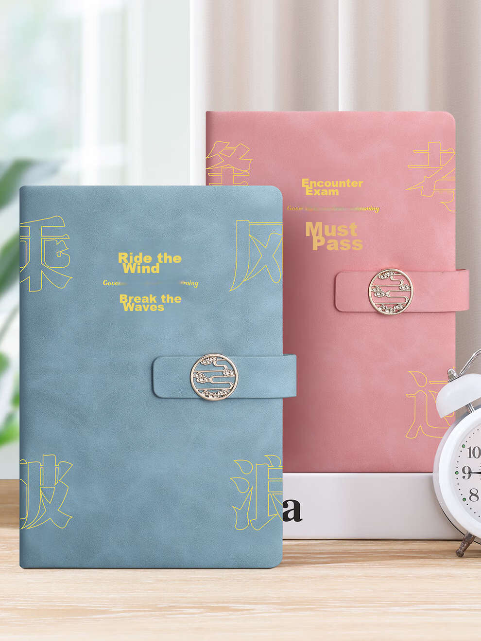 Faramon Back-To Gift Notebook Inspirational High School And Middle School Gift Journal 100-Day Oath Ceremony Adult Graduation Gift for Classmates Souvenir Customizable Red/Pass Every Exam 2