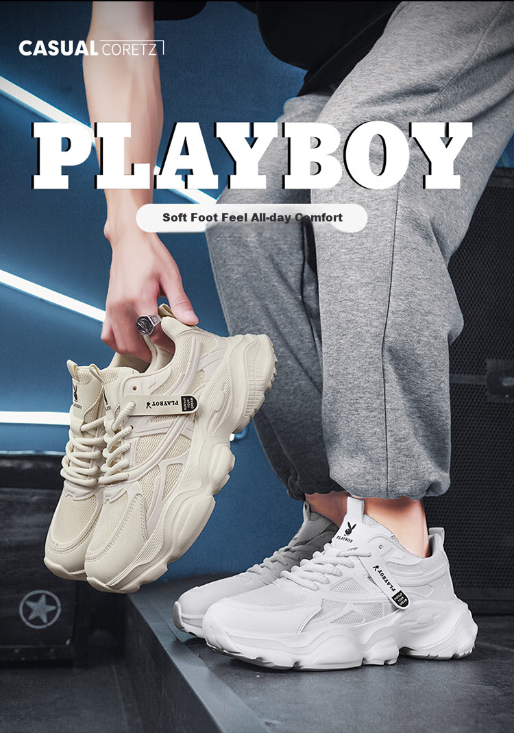 PLAYBOY Dad Shoes for Men, 2026 Autumn And Winter Footwear, Casual Shoes for Men, Thick-Soled Height-Increasing Mesh Trendy Sneakers, Beige, Size 41 1