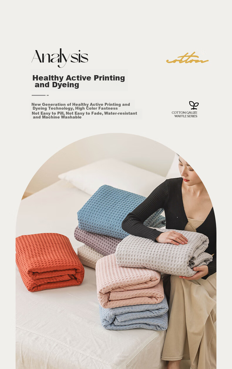 Hengyuanxiang Pure Cotton Gauze Towel Blanket, Air Conditioning Quilt, Nap Sofa Throw, Office Shawl, 100*150cm 11