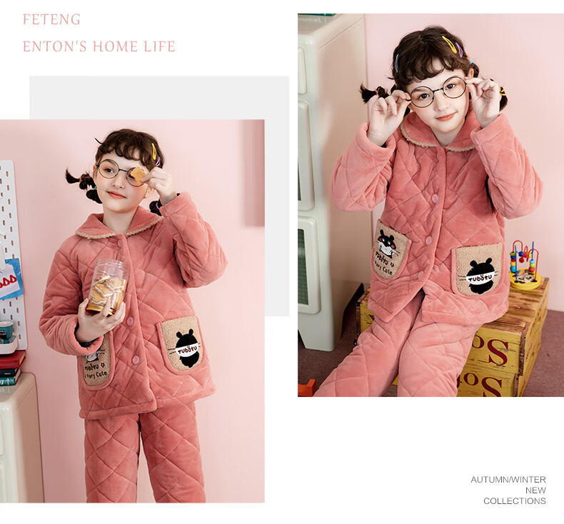 Fenteng Children's Pajamas for Girls, Warm Baby Fleece Three-Layer Quilted Thick Girls' Loungewear Q9984750924 9