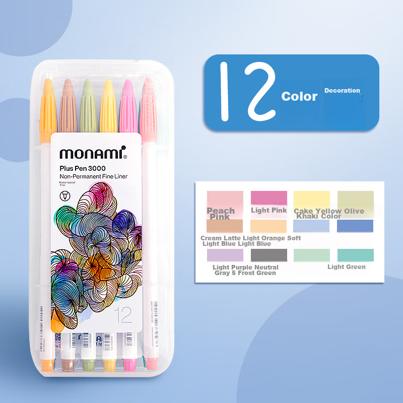 Monami New P3000 Fiber Pen, Water-Based Pen, Colorful Gel Pen Set, Watercolor Pen, Outline Pen, Journaling Pen, Soft 12 Colors 04009Z12-S Watercolor Pe 16