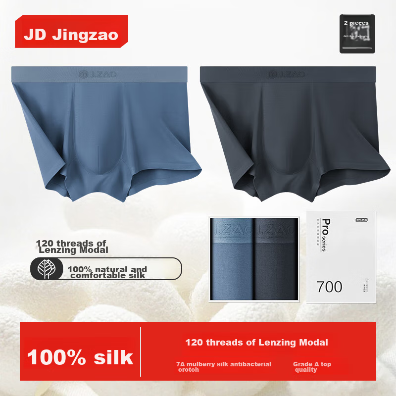 JD Origina-0120255