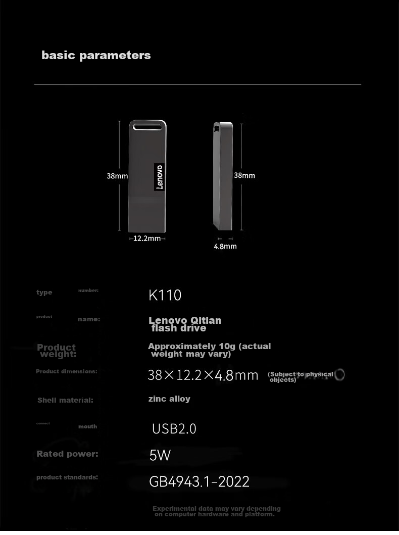 Lianxiang (Lenovo) 16GB USB2.0 Mobile Flash Drive K110, Compact And Portable, Shockproof And Drop-Resistant, Metal Mini Car USB Drive 9