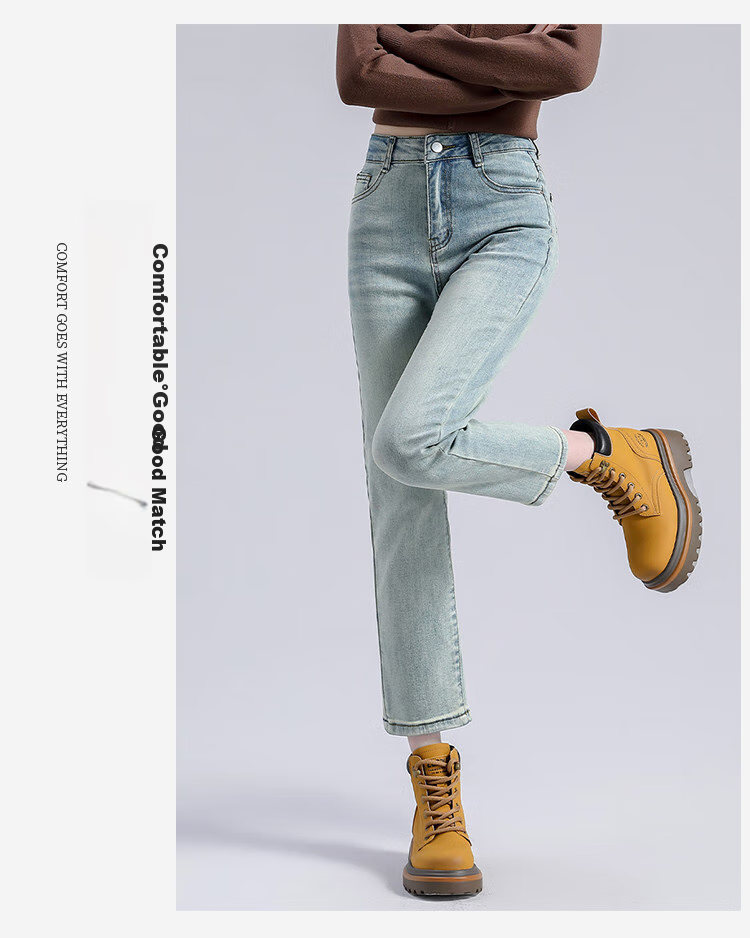 Yipintiancheng High-Waisted Slim Straight-Leg Cigarette Pants for Women, 2025 Autumn Season, Petite Nine-Tenths Length, Comfortable Jeans for Wome 9