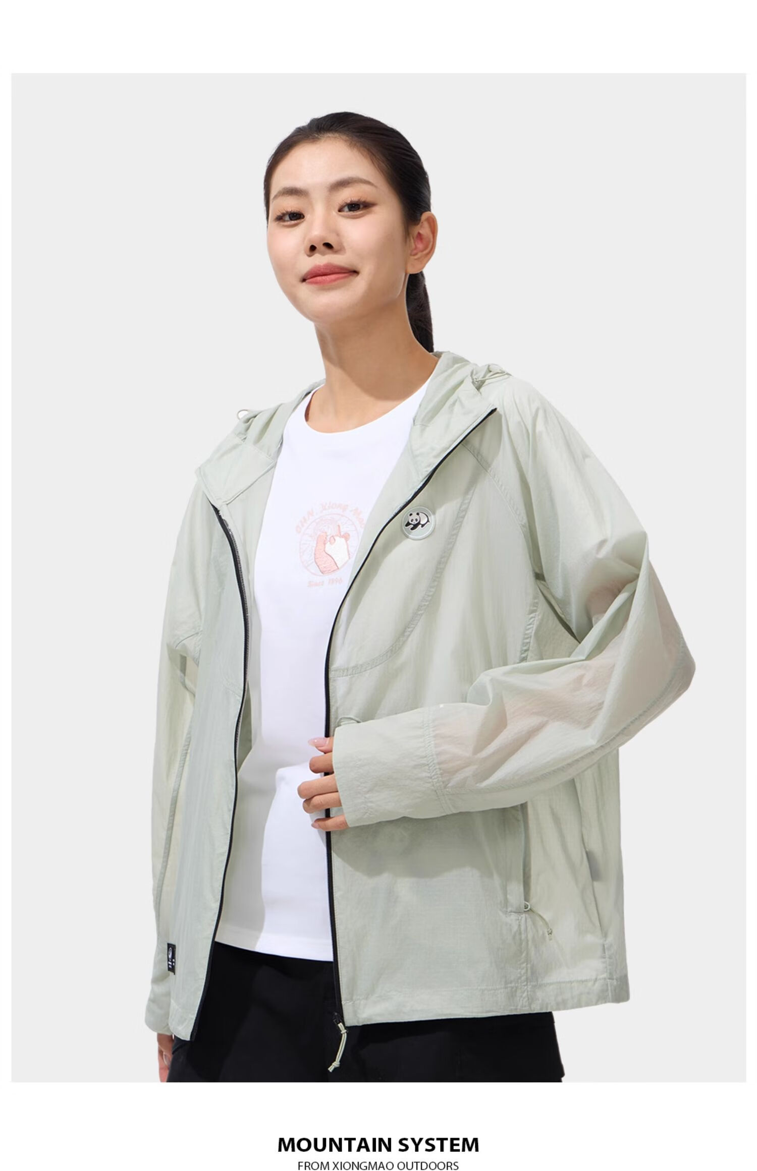 CAMEL Panda Series - Lightweight Sun Protection Jacket for Men And Women, Outdoor Sportswear with Wide Black Rubber Brim, New Summer Coat 42