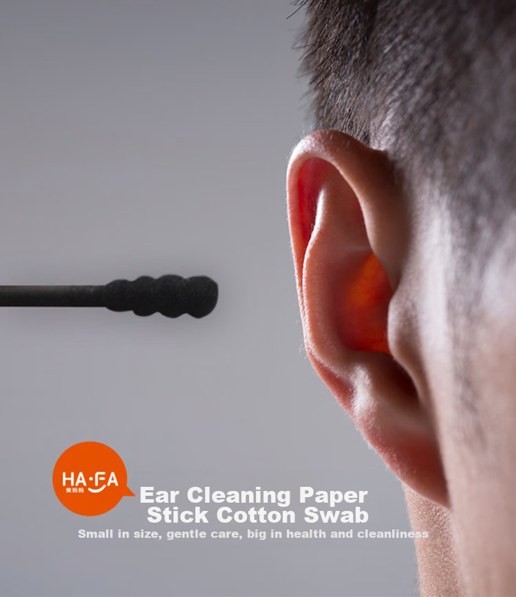 Xiaomama Black Double-Ended Spiral Ear Swabs, Ear Cleaning Cotton Buds, 200 Pieces 1