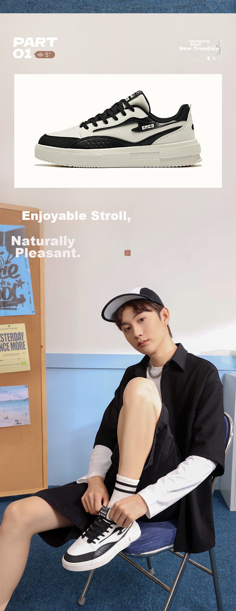 ERKE Men's Sneakers, Summer New Style Breathable Versatile Casual Shoes Sports Shoes | Jinghong 1.0 2