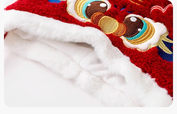 Dudu Kids Children's Hat Cartoon Anime Winter Baby Boy Girl Chinese New Year Red S 6