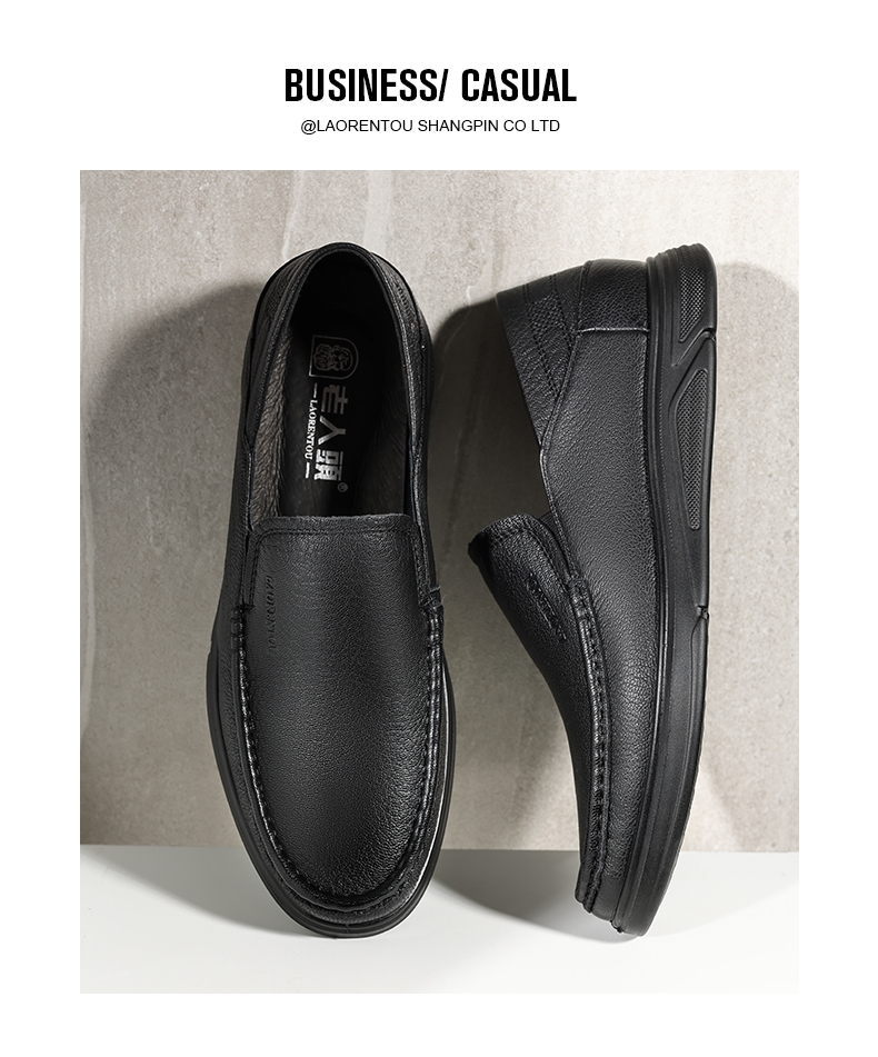 LAORENTOU Men's Shoes, All-Season Business Formal Shoes, Low-Top Shoes, Sheepskin Slip-On Shoes, Polyurethane Sole Lightweight Shoes, LA12046, Black, Size 42 13