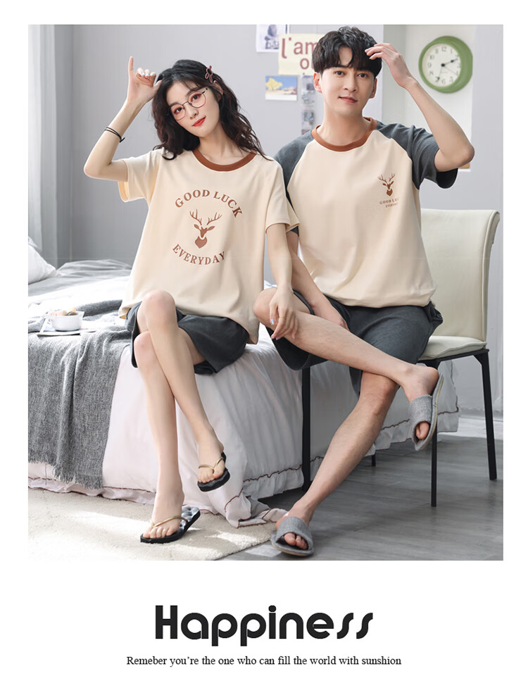 LangSha Couple's Pajamas for Men, Summer Thin Pure Cotton Wearable Short-Sleeve Korean-Style Home Wear Set, Deer Pattern Male Style, Size L 8