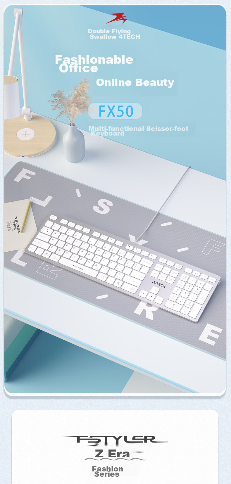 A4TECH FX50, 109-Key Wired Keyboard, Thin Film Quiet Keyboard, Computer Keyboard, Mac Keyboard, Office Typing, Good Hand Feel, Fei Shidai, Scissor Foot Keyboard, Ivory White, Wired 1