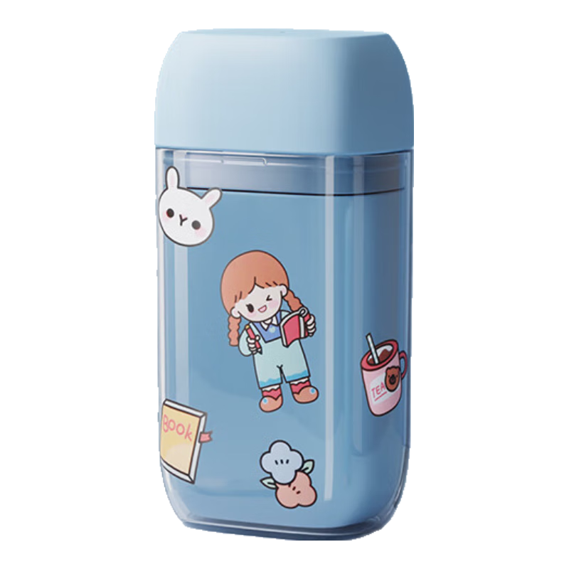 Etravel Travel Mini Toiletry Cup Set, Detachable Toothbrush Holder with 2 Mouthwash Cups And Storage Box, Misty Blue
