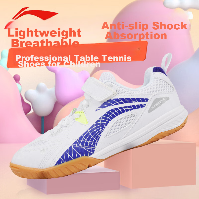 Li-Ning Children's Table Tennis Shoes, Boys And Girls Breathable Professional Training Competition Sports Shoes, Yingyan 2.0 White Blue 32