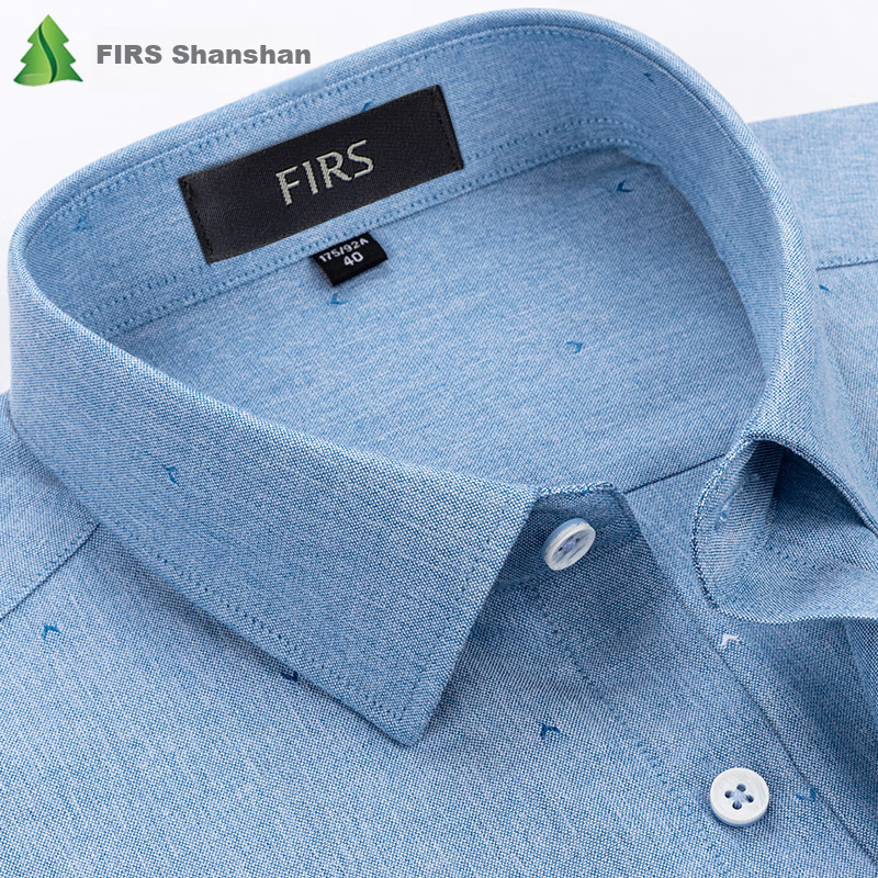 FIRS Long-Sleeve Shirt for Men, Autumn Business Casual Dress Shirt for Young And Middle-Aged, Style 7188-3 Green (Long-Sleeve Version), Size 41