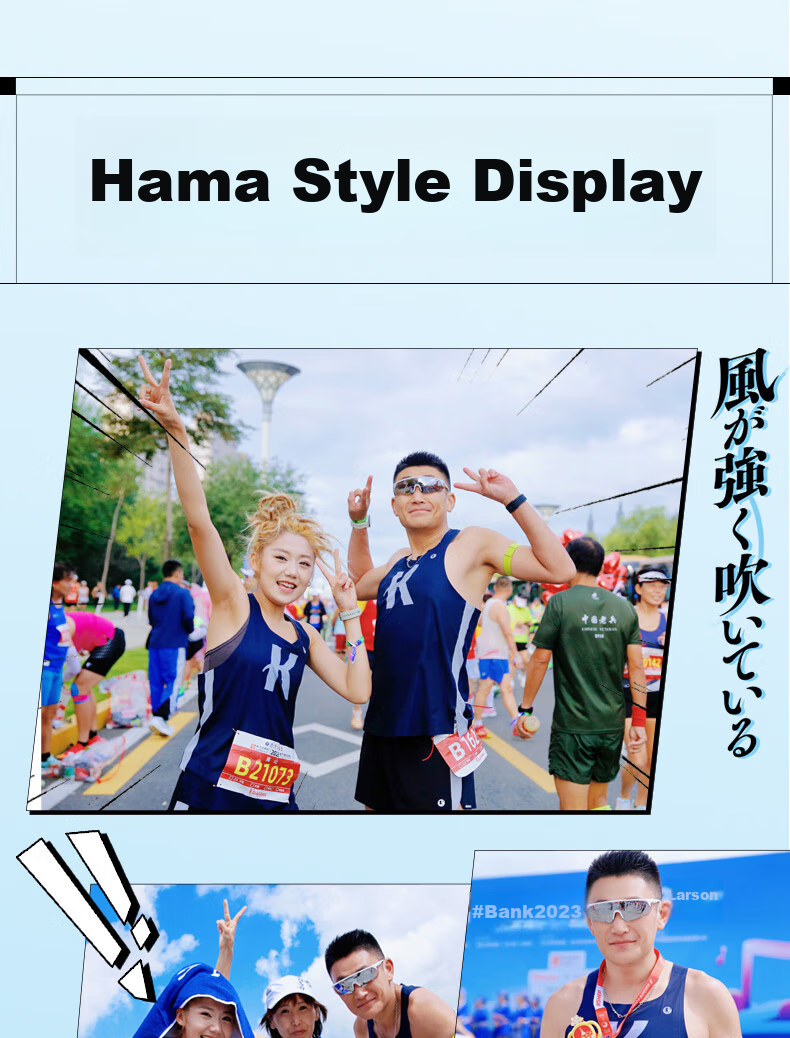 QIAODAN Strong Wind Blowing IP Collaboration Jacket for Men And Women, Windbreaker Marathon Jacket, Same Style As in Shopping Malls BFD23241208B 1