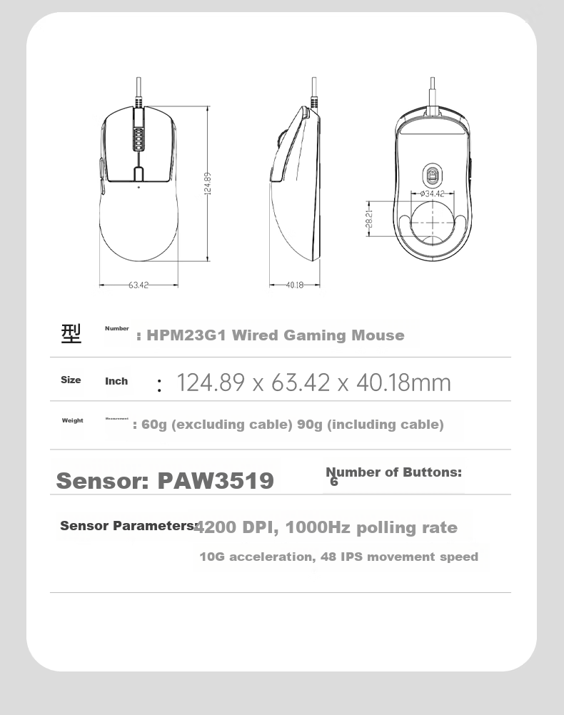 HP M23G1 Lightweight Wired Gaming Mouse, Gaming Mouse for LOL, PUBG, CF, League of Legends, RGB Lighting E-Sports Mouse 20