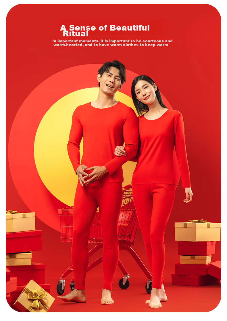 Yiershuang [Zodiac Year Gift Box] Autumn And Winter Red Men's Thermal Underwear Socks And Underpants Set, Hongyun Autumn Clothes And Pants 4
