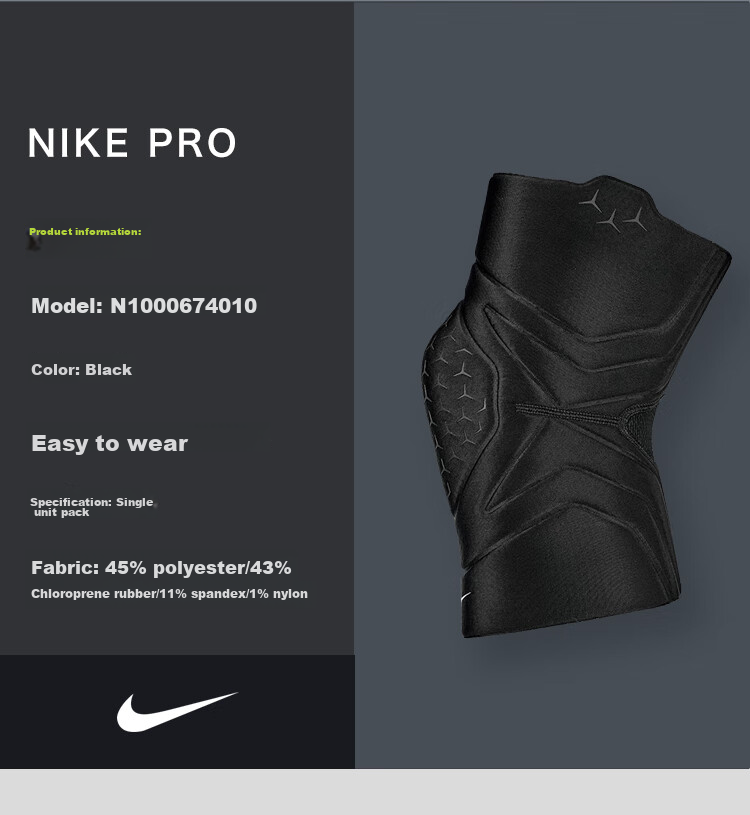 NIKE Professional Sports Knee Pads for Basketball, Badminton, Rock Climbing, Meniscus Protection N1000674010 Size M Two Pieces 3