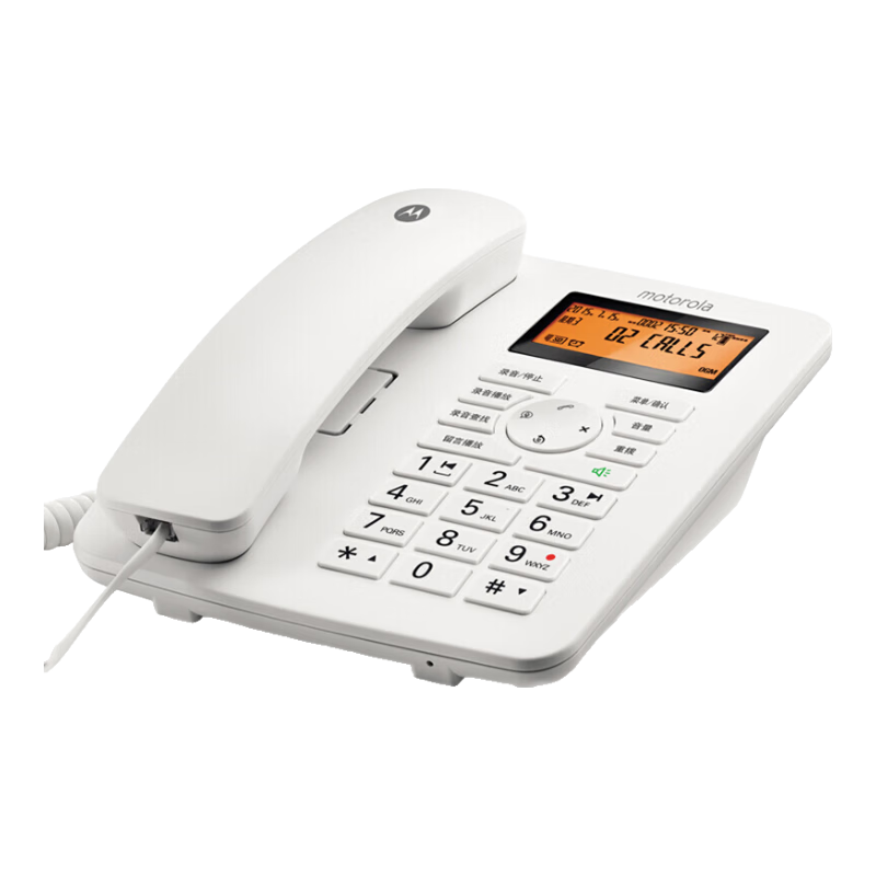 Motorola Recording Telephone, Fixed-Line Upgrade to 16GB Card, Expandable to 32GB, Office And Home Use, Telemarketing, Business Customer Service, Call Center CT111C White
