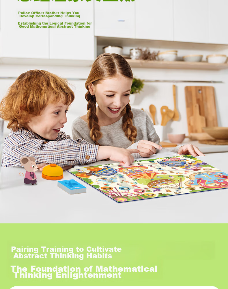 Pinwheel Children's Board Game Gift, Two-Player Battle, Concentration Training, Attention-Enhancing Toy, Bunny Dance Party 4