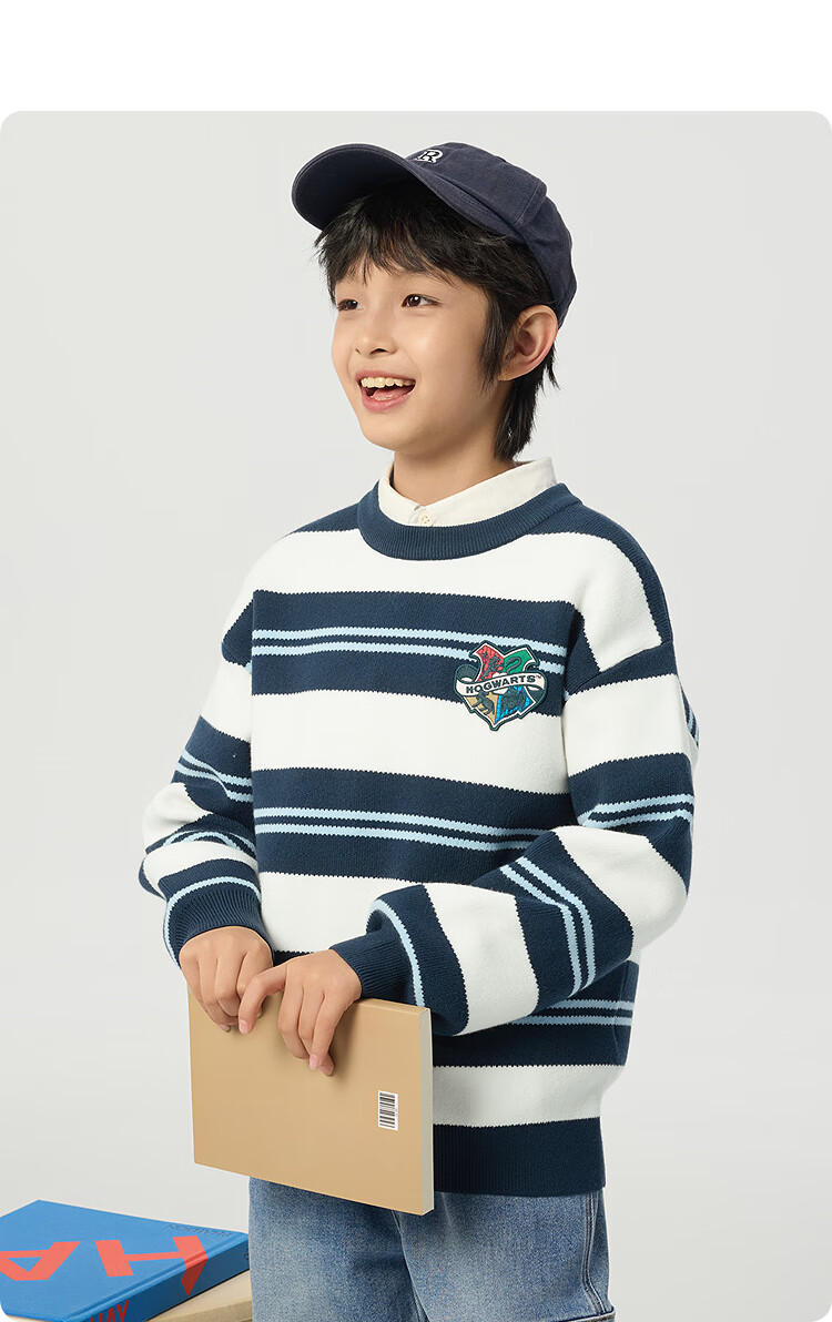 BALABALA Boys' Sweater, Children's Knitwear, New Spring Outfit [Harry Potter IP Mall Same Style], 202125103106 7