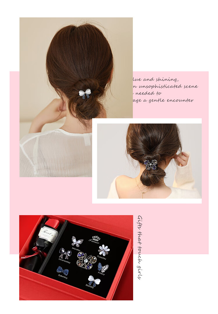 CHIMERA , 7-Piece Weekly Hair Ties, Ponytail Holders, Hair Bands, Hair Accessories, High-End Gift Box, Women's Mid-Autumn Festival Gift 2