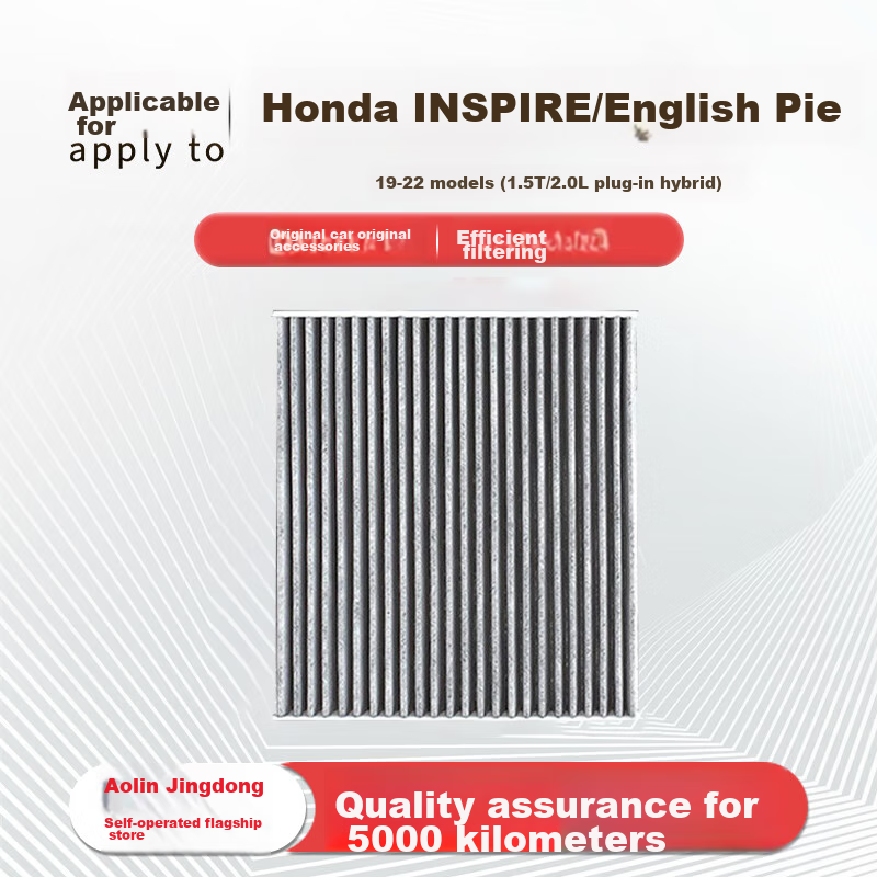 Aolin Activated Carbon Air Conditioning Filter Element Cleaner for Honda Inspire/Inspire (1.5T/2.0L Gasoline Hybrid) 2019-2022 Models