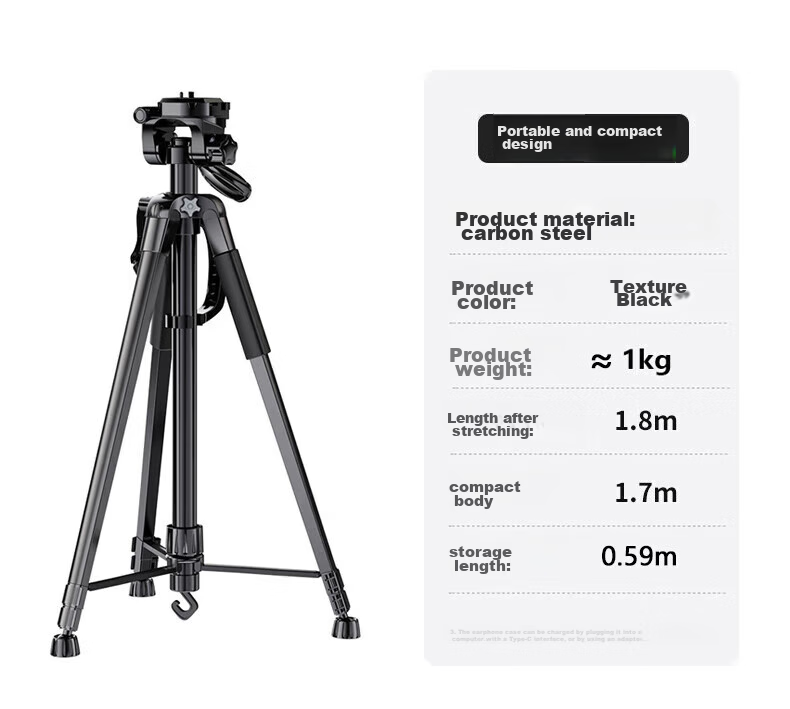 Shuotu Tripod, DSLR Camera And Mirrorless Camera Hydraulic 3D Gimbal Stabilizer, Photography Equipment, Portable Accessories, Phone Clamp, Vertical Shooting Quick Release Plate, Tripod Stand, 1.9 Meters 21