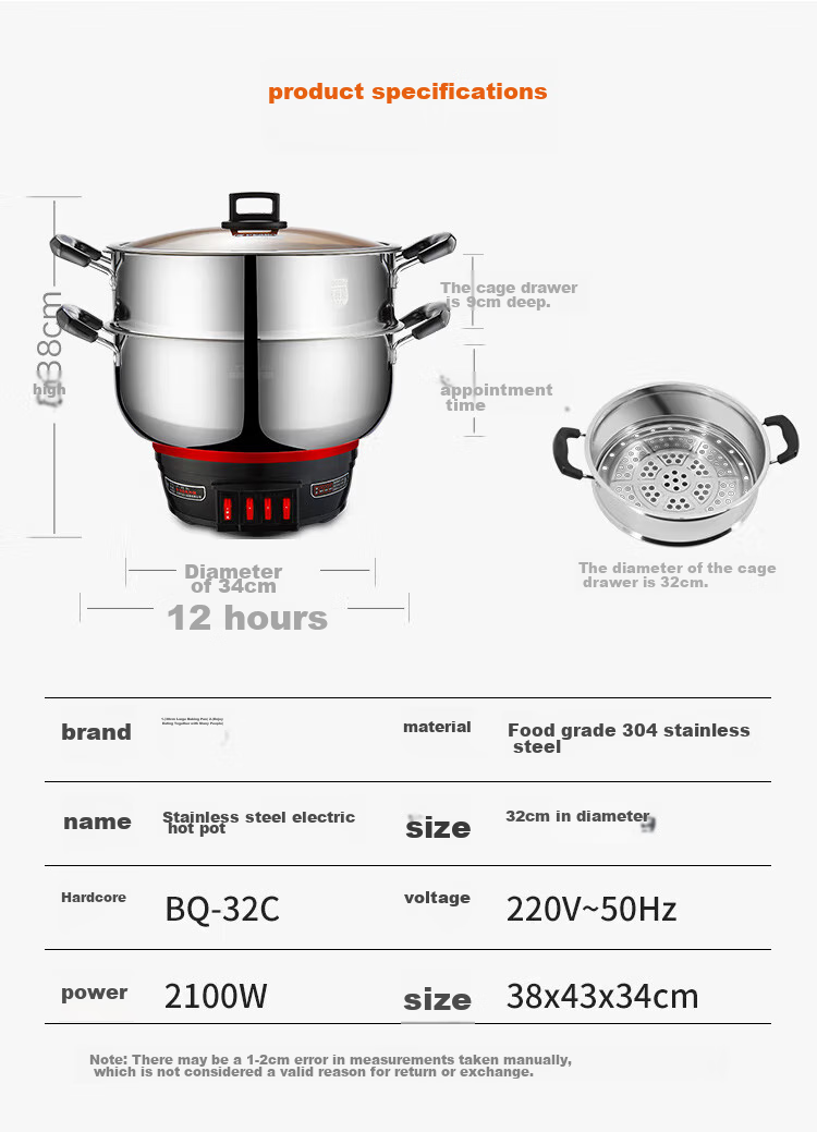 PESKOE Multi-Functional Electric Steamer Pot, 32CM Electric Cooker, Thickened Wok And Cooking Pot, Electric Hot Pot MLG3-32 with Steamer Basket 15